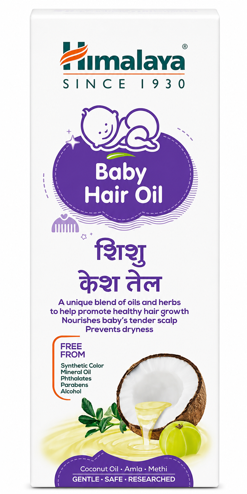 Himalaya Baby Hair Oil