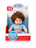 CUTE BABY Interactive Nurturing Doll