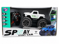 Spray stunt car