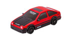 HB Toys 1:24 R/C Drift II