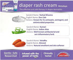 Himalaya baby Diaper rash cream