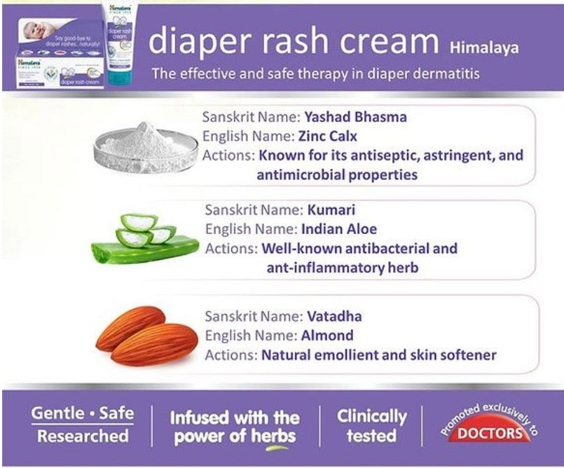 Himalaya baby Diaper rash cream