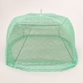 skinko umbrella net